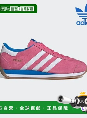 韩国直邮adidas [SALE] 运动鞋 /A- IG4521 / Unisex COUNTRY JAP