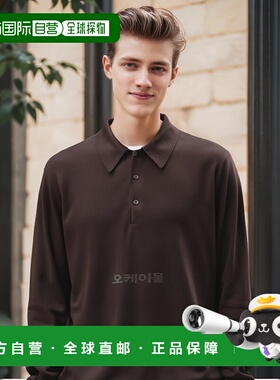 韩国直邮JOHN SMEDLEY Finchley 咖啡豆色 长袖珠地布POLO衫