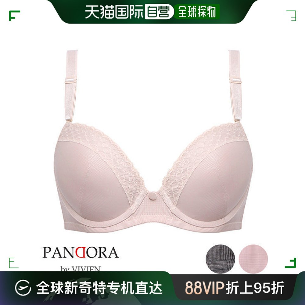 韩国直邮PANDORAbyVIVIEN文胸[Pandora] A-E型方格模式胸罩 BR7