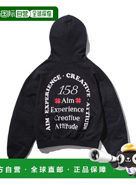 韩国直邮AECA WHITE 公用连帽衫AWCMSSBDTSZOV002A5BA AECA LOVE