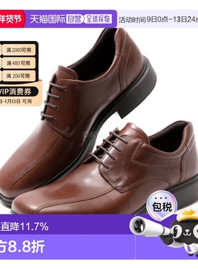 韩国直邮ECCO爱步HELSINKI 2男士皮鞋乐福棕色牛皮500174-02014