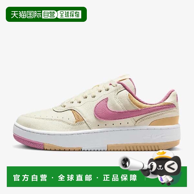 韩国直邮NIKE 国内耐克运动鞋 Gamma Force 软珍珠芝麻 DX9176-00