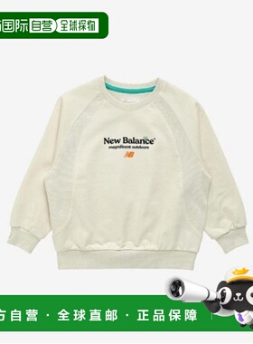 韩国直邮NEW BALANCE 儿童 GINPALTY PQC NK9CF1308U-64 OFFROAD