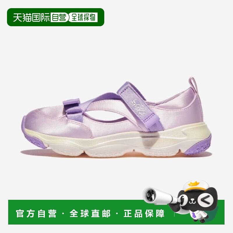 韩国直邮FILA Wheela 神奇虫玛丽珍儿童鞋 - 500 3563911,运动鞋new,跑步鞋,淘宝优惠券,粉丝福利购,淘宝优惠卷