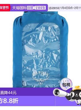 韩国直邮OSPREY DrySack 12L 防水收纳袋整理袋户外背包配件