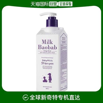 韩国直邮MilkBaobab迷珂宝儿童APG无泪洗发水500ml泡泡糖香味1桶