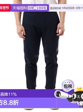 韩国直邮CP COMPANY 斜纹凸起羊毛镜片运动裤 (18CMSP017A 005086