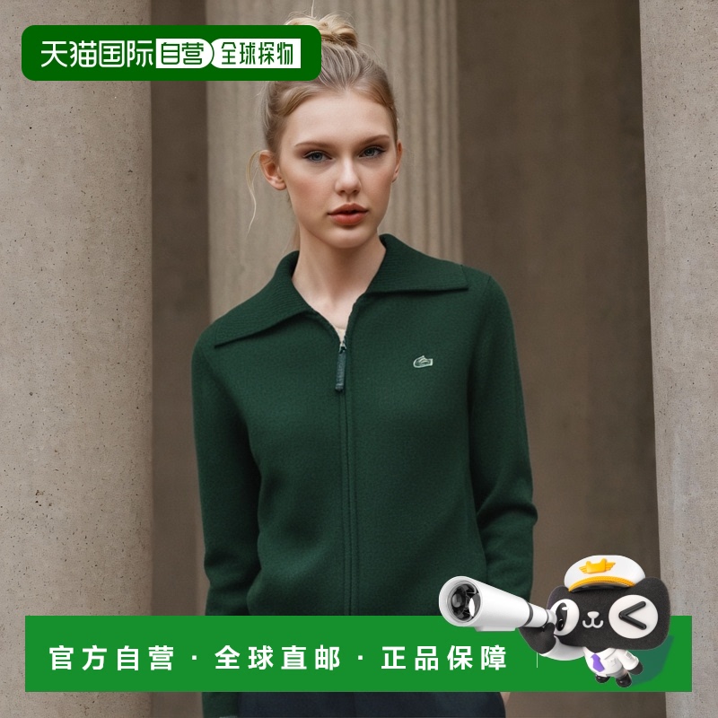 韩国直邮LACOSTE法国鳄鱼 运动卫衣/套头衫女士AF920E-53NYZP