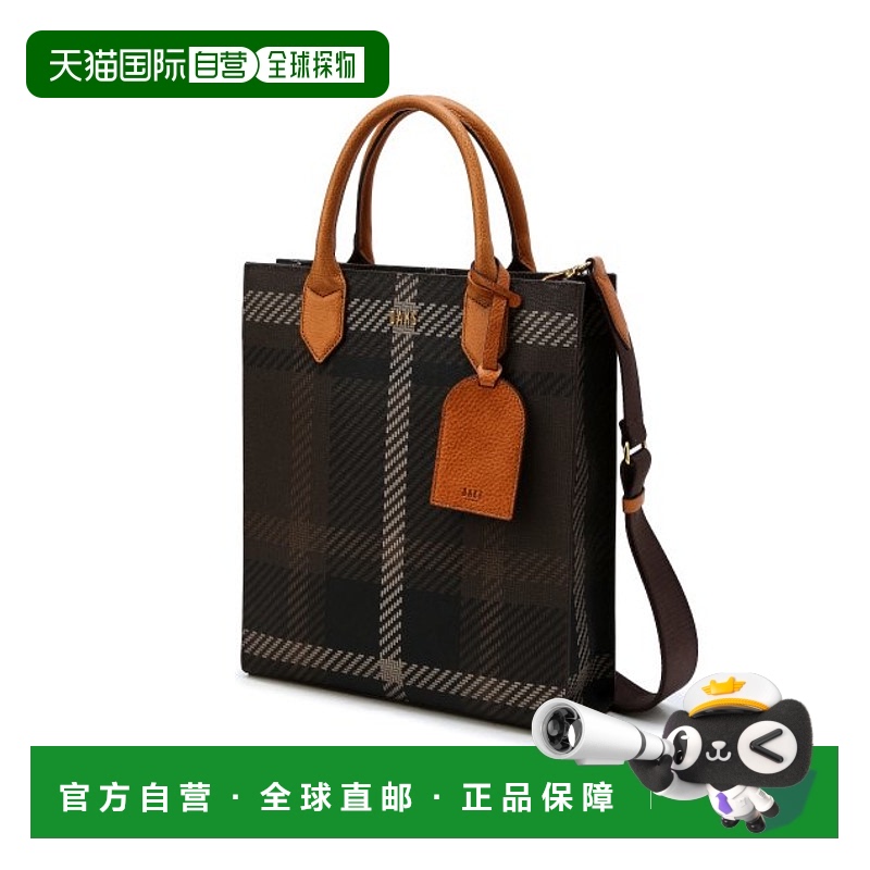 韩国直邮DAKS MEN'S ACCESSORIES DBBA3E061W2托特包