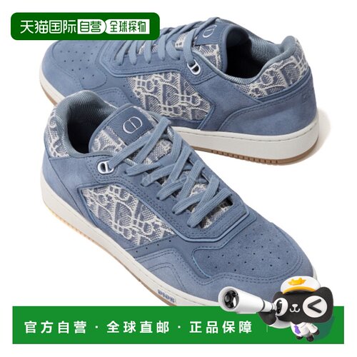 韩国直邮Dior 3SN272AED 513 运动鞋男鞋