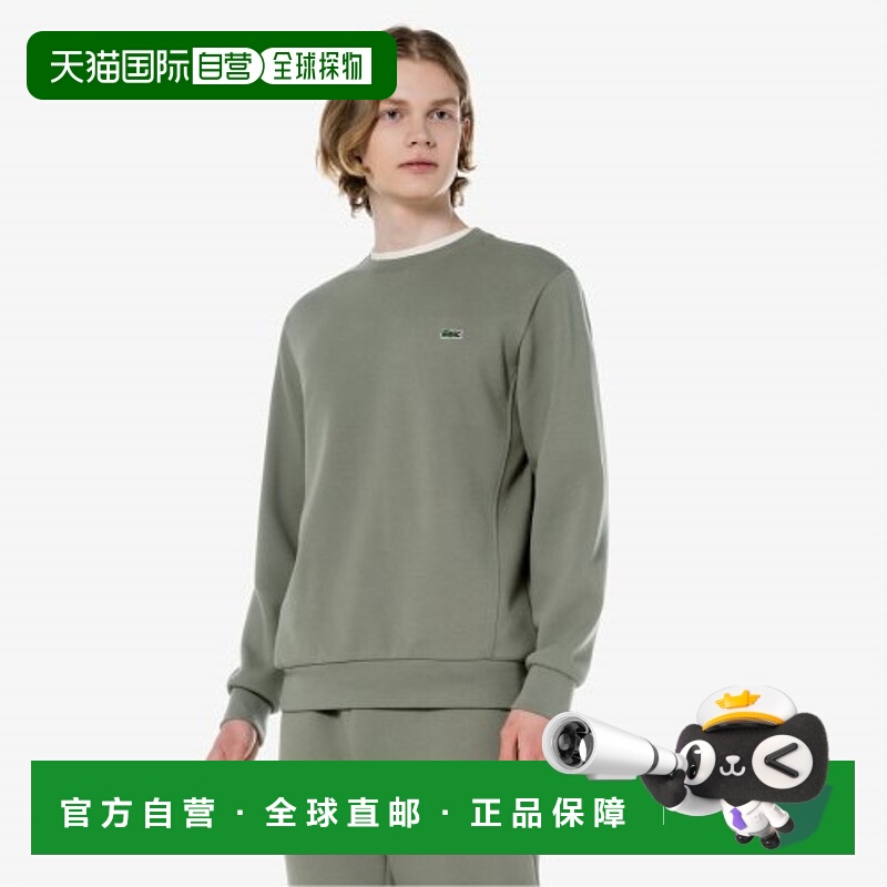 韩国直邮LACOSTE法国鳄鱼 卫衣男士SH406E-53NSMI