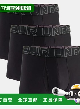 韩国直邮UNDER ARMOUR [1387418] Under Armour 男士三寸连裤袜三