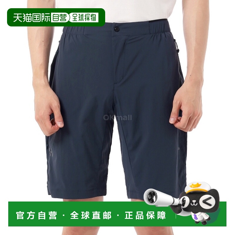 韩国直邮HAGLOFS LIM FUSE II 男士短裤 (607709-3N5) 短裤/七分