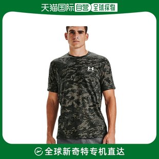 Camo Armour underarmour shirt ES_Under 韩国直邮 Men