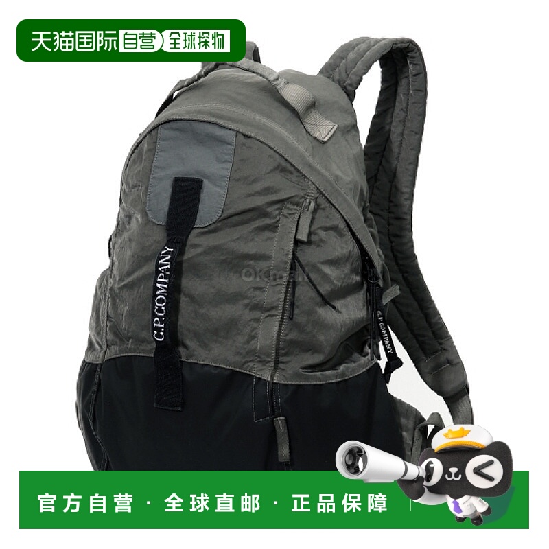 韩国直邮CP COMPANY 尼龙B圆形背包（19CMAC115A 005269G 921）