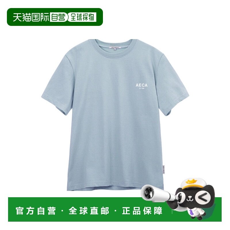 韩国直邮AECA WHITE 男士T恤AWCMSSBBTTSST002A2BG SUPIMA ESSENT