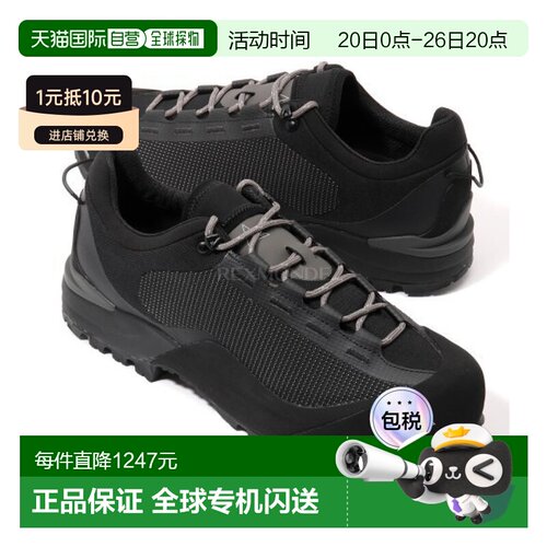 韩国直邮ROA 飞驒低 (NBUW1408FA238-BLK0001) 低帮徒步靴休闲鞋