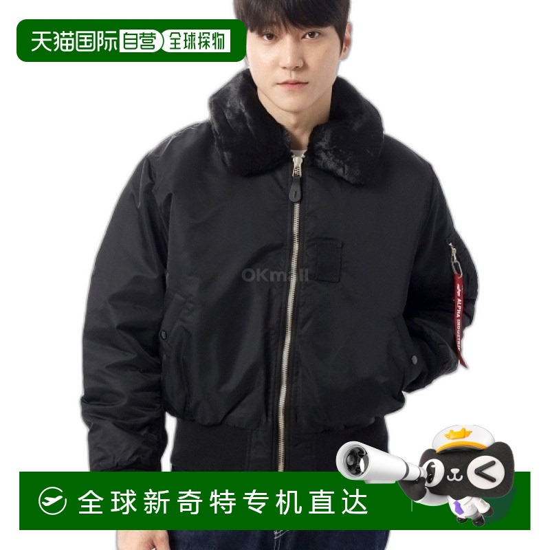 韩国直邮alpha industries棉服夹克男女同款黑色潮流MJB23010C1
