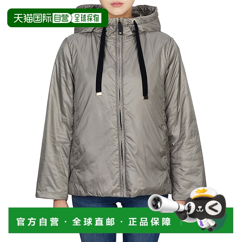 1h可退 韩国直邮max mara 女士 羽绒服