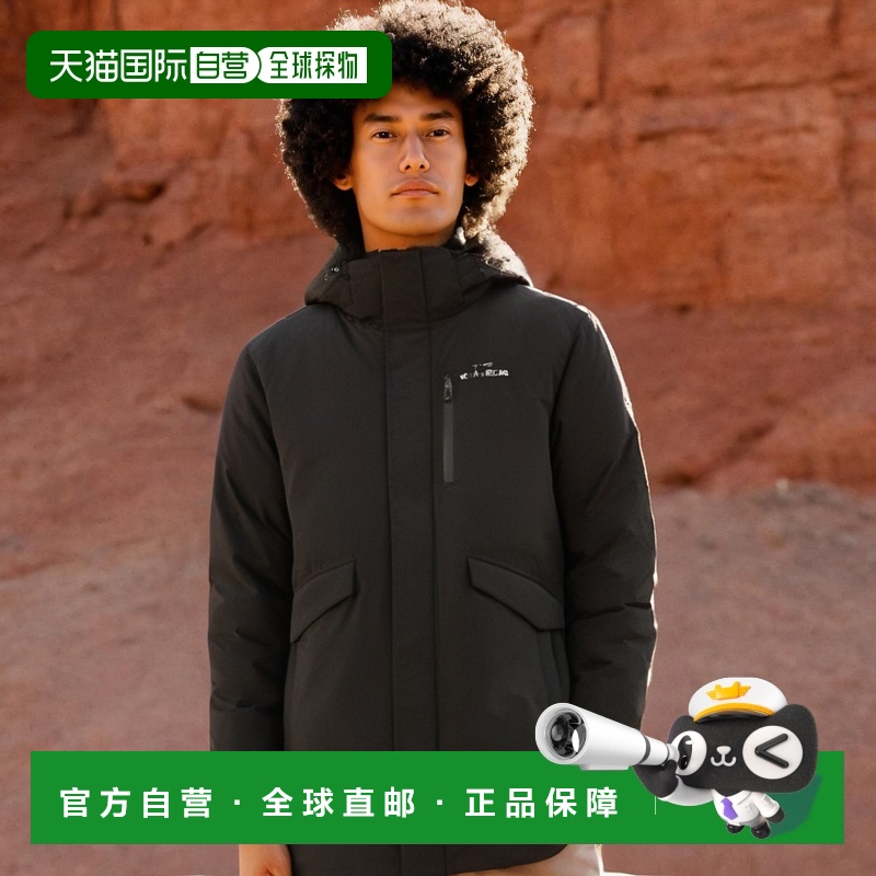 韩国直邮EIDER羽绒服男士DMW23508Z1 ATLAS α高端流行休闲