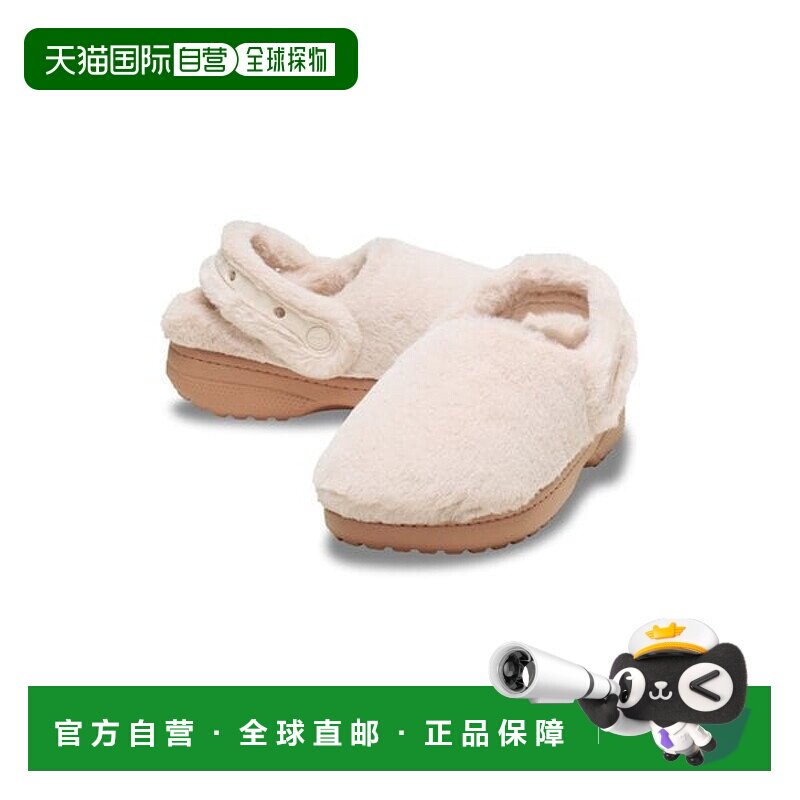 韩国直邮crocs [中性] 成人经典耐磨拖鞋 OUA (25FUCL211116)