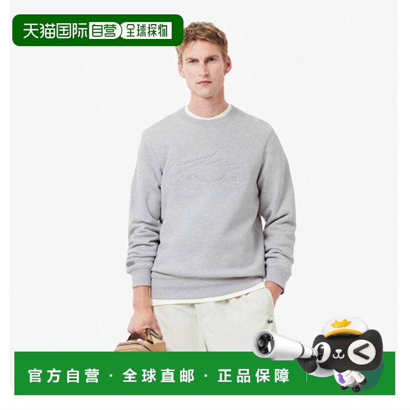 韩国直邮LACOSTE 男士T恤SH3595-54NCCA潮流时尚穿搭舒适 高级感