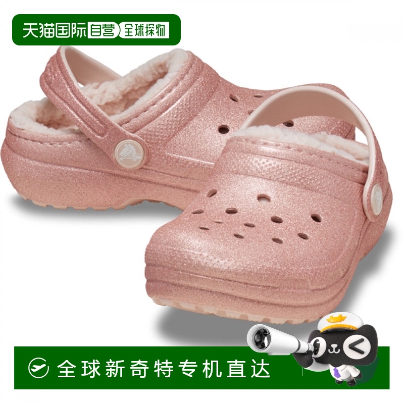 1h可退 韩国直邮crocs  拖鞋