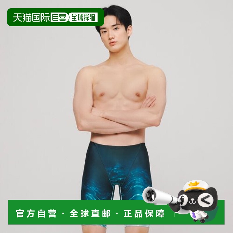 韩国直邮BARREL 男士男士泳衣5003985167 MEN AQUA MID JAMMER SW
