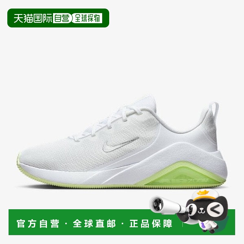 韩国直邮NIKE 耐克运动鞋 VQC FZ1689-106 Air Zoom Bella 7