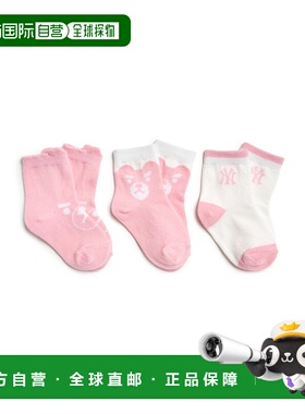 韩国直邮MLB KIDS 男士儿童袜子(0-16岁) 7ASOC035N-50PKS