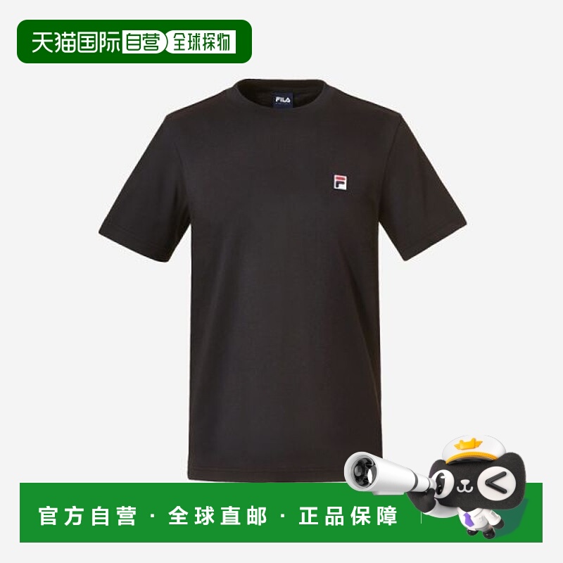 韩国直邮FILA Wheela Uni Essential F Box 徽标 T 恤 - BLK 3560