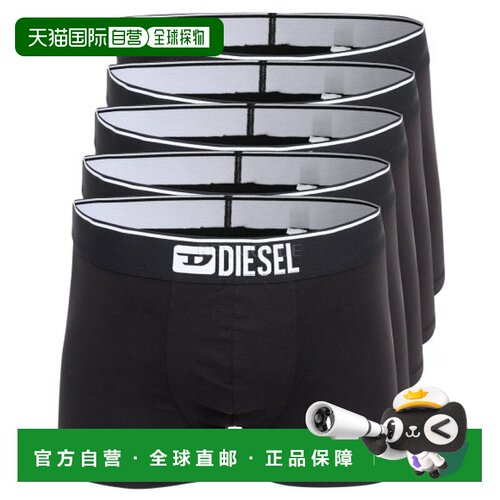 韩国直邮DIESEL 00SUAG 0GDAC E4356