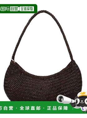 韩国直邮DRAGON DIFFUSION [官方进口] Dragon Diffusion 8020 深