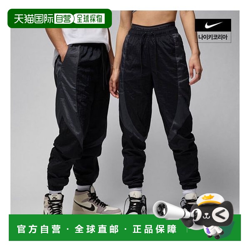 韩国直邮NIKE {仅限店内｝NIKE Jordan Sport Jam 男子热身长裤 F