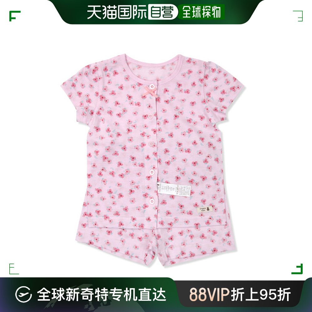 韩国直邮Organic Mom内衣套装 HB/有机MOM/MGMP2B07