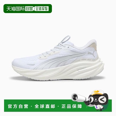 韩国直邮PUMA M Pumount RQK Magnificent 3 Nitro 311046-02彪马