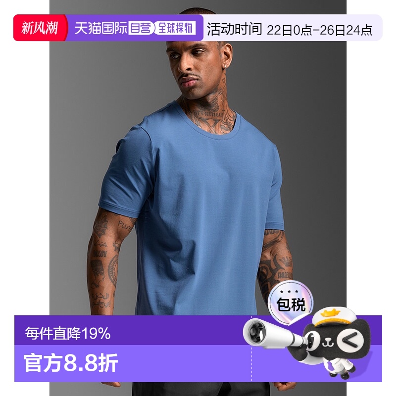 香港直邮2XUMotion Cotton Flex Tee经典男士速干运动T恤MR7427a