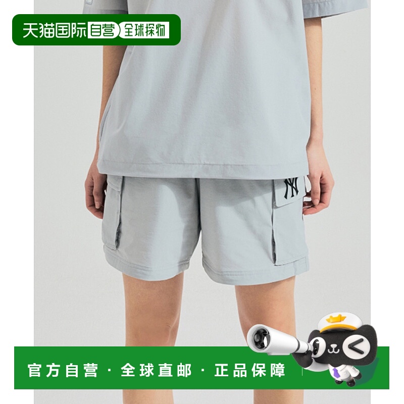 韩国直邮MLB 男士短裤3ASMB0443-50GRL