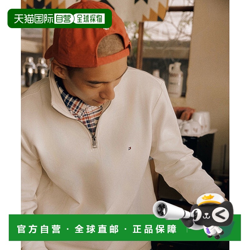 韩国直邮TOMMY HILFIGER 男士卫衣T12E7TPO500MT1Z00半拉链