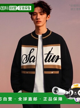 韩国直邮SATUR设计师款大气简约日常休闲个性毛衣SA23FWMK20BK