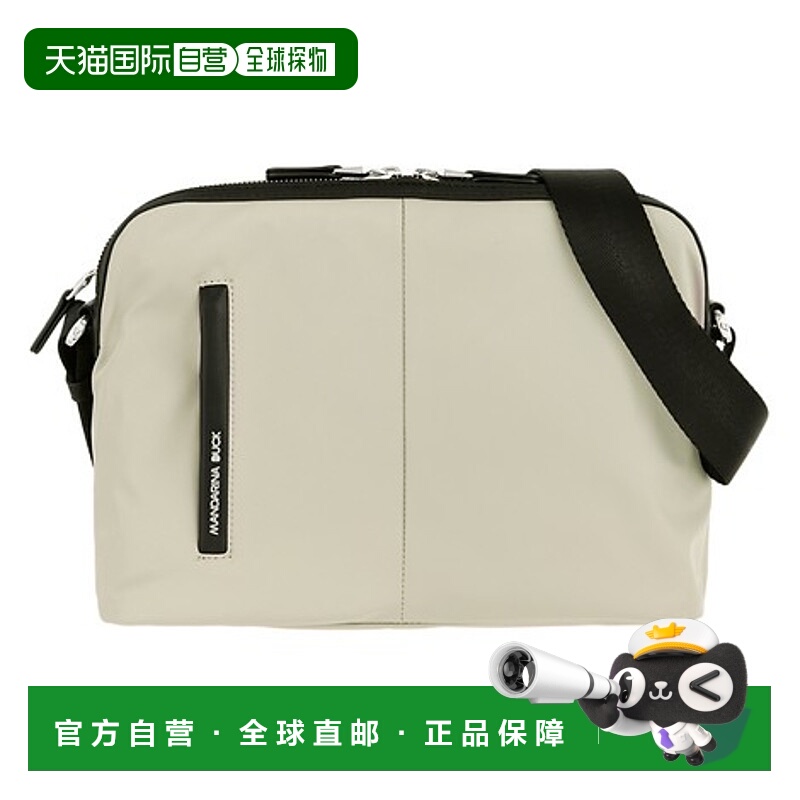 1h可退 【韩国直邮】MANDARINA DUCK 多层次大容量手提包单肩挎包