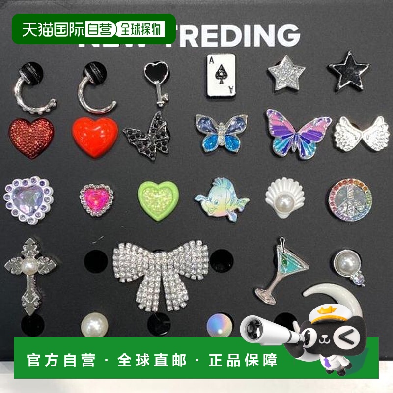 韩国直邮crocs Crocs HC02 Pearl Drop JIBBITZ 10012493 (383206