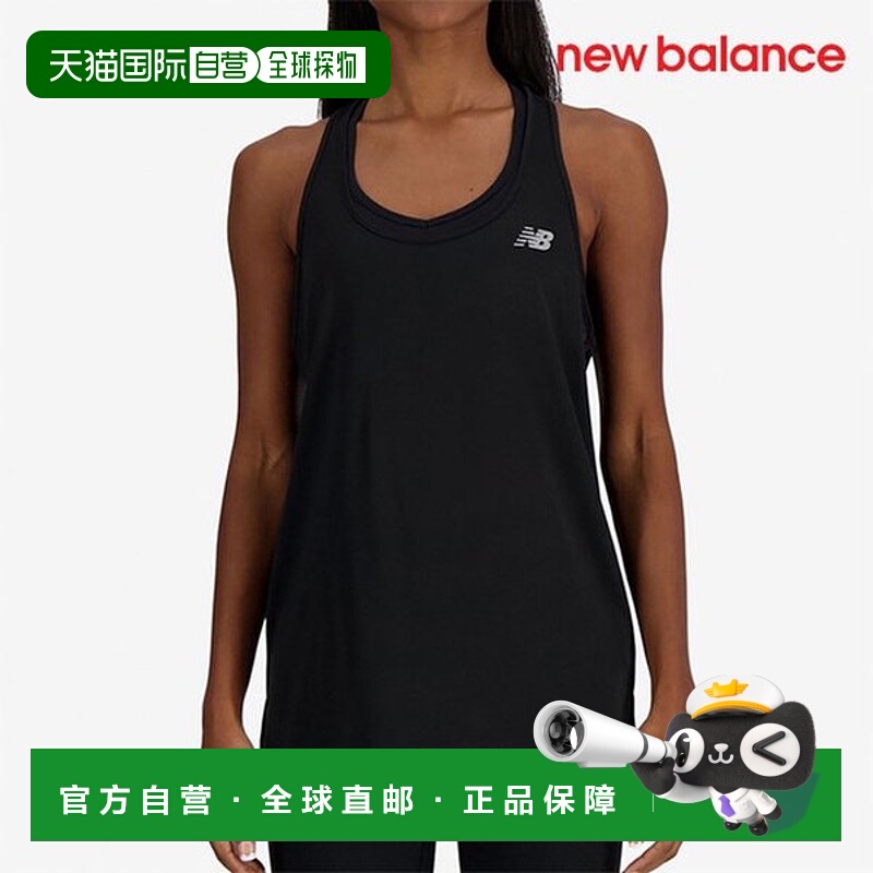 韩国直邮NEW BALANCE NACITI /U6- NBNGE2P062 19 / WT41220 WOME