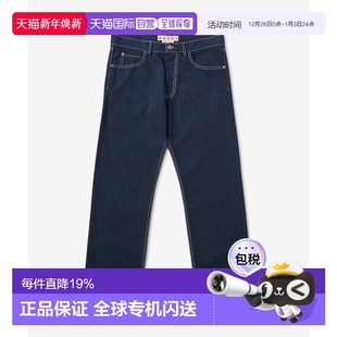 男士 休闲裤 PUJU0017A0UTC18100B50 MID 韩国直邮MARNI RISE 男装