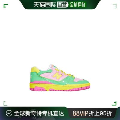 韩国直邮NEW BALANCE平板鞋女HU550YKA Green