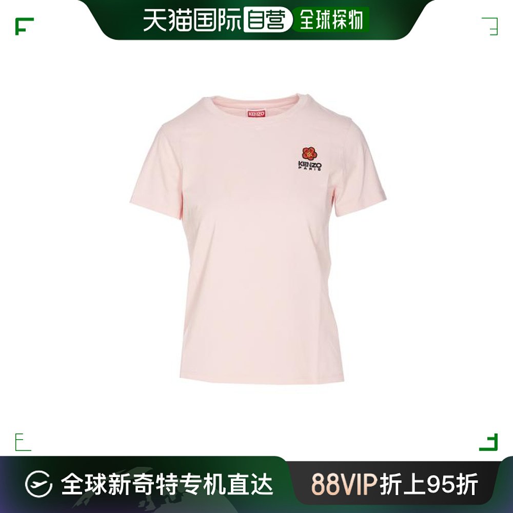 韩国直邮KENZO24SS短袖T恤女FC62TS0124SO 34Pink