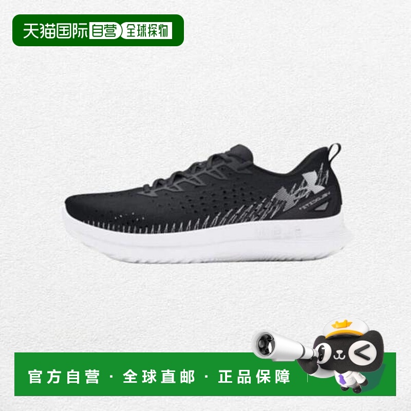 韩国直邮UNDER ARMOUR UA Velocity 4 3027585-001_US 567243