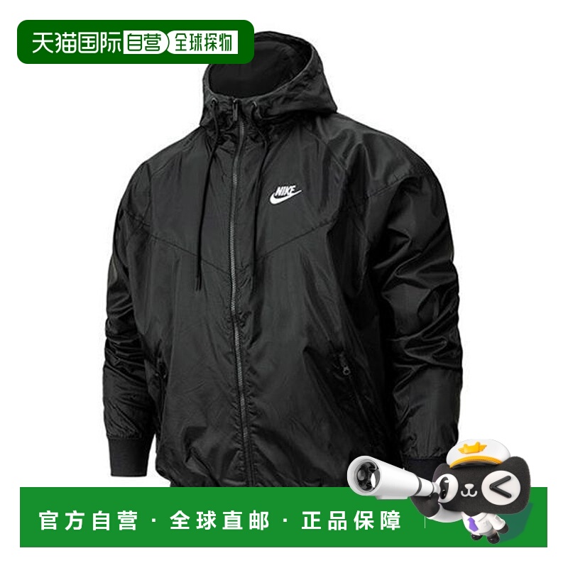 韩国直邮NIKE {仅限店内｝耐克 AS NSW SPE Woven Windrunner 连
