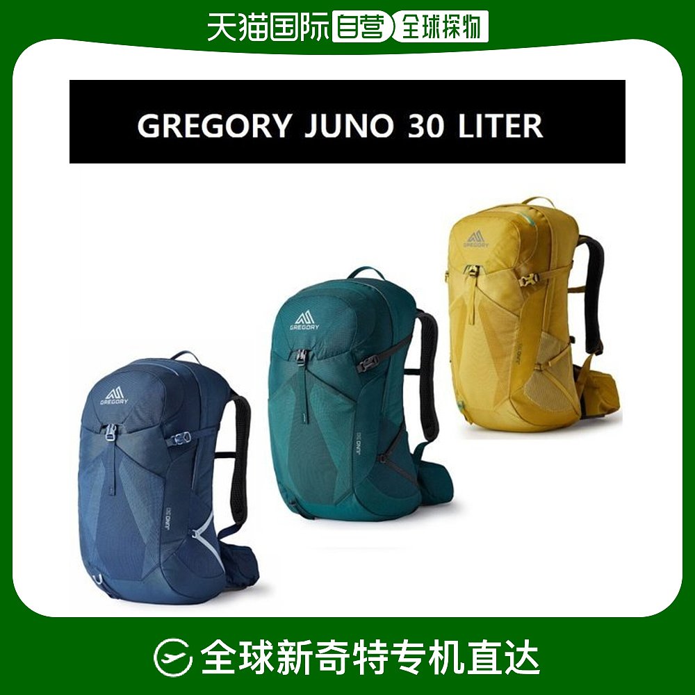 韩国直邮GREGORY双肩背包包含背包雨罩 JUNO 30 VINTAGE蓝色EM