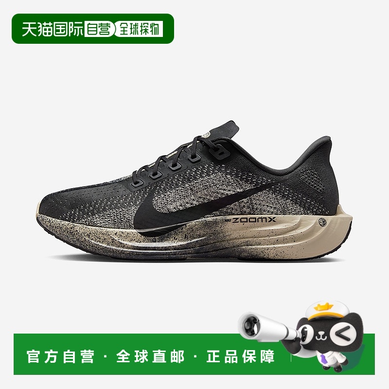 韩国直邮Nike Pegasus Plus 舒适百搭耐磨 低帮跑步鞋 男款 黑色